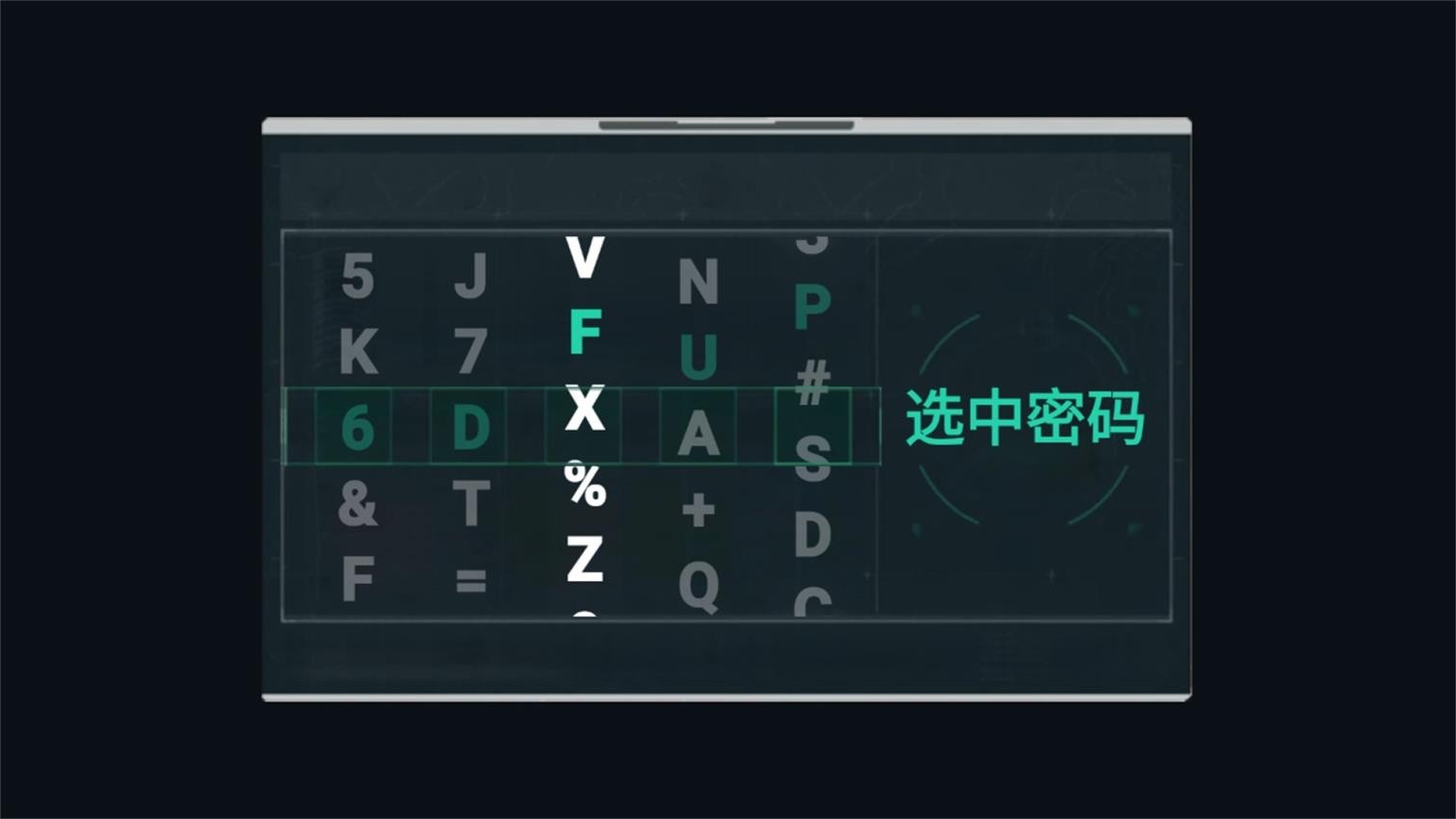 烽火荣都无人局游戏v1.0 2
