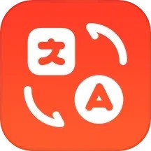 日语翻译官手机版 v5.0.3