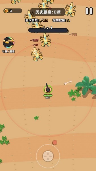 我的勇者冒险游戏v1.0.0 2