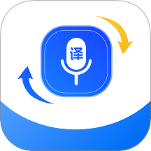 你的翻譯官最新版本 v1.0.1