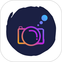 白日梦相机App v2.4.3