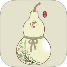 百草联驿官网版 v1.0.2