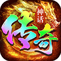 地城战纪手游 v1.0.3
