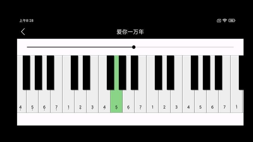 模擬鋼琴鍵最新版