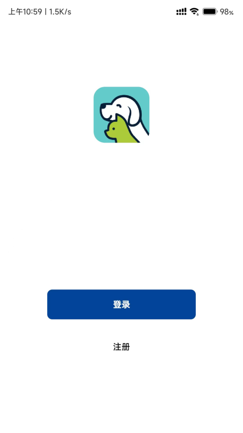 宠尔顿智能设备Appv1.0.0 3