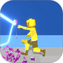 玩具决战游戏 v187.1.1