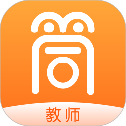 筒筒教师端App v2.4.4