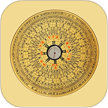 不惑罗盘免费版 v1.0.4