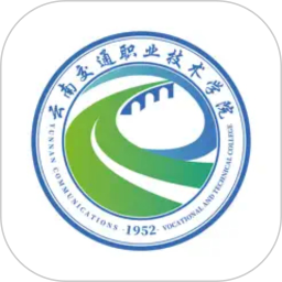 云南交通职业技术学院官方客户端 vYNJT_3.2.0