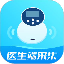 SmartHearLd医生端(心肺音听诊数据采集) v2.0.5