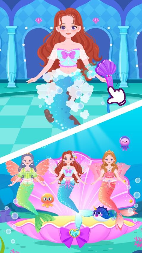 公主化装舞会免费版v1.0.08(2)