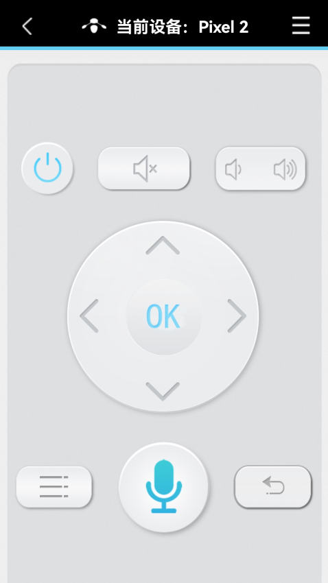 夏杰精灵appv1.0.5.8 4