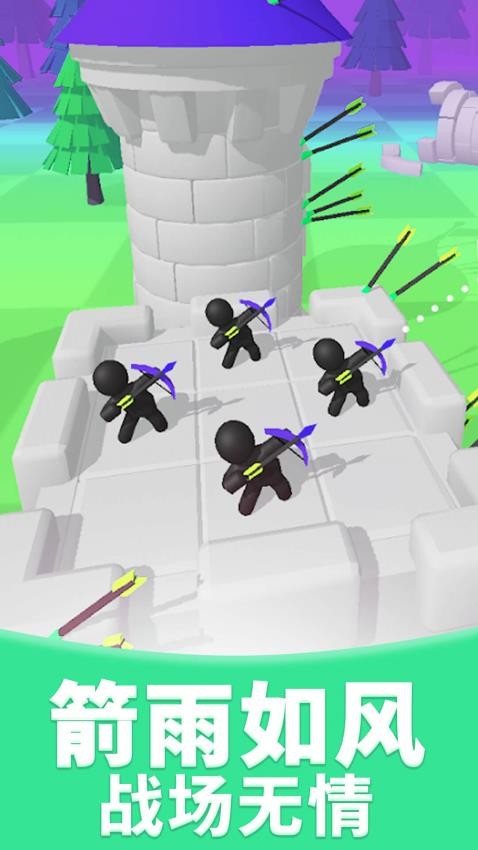冷酷弓箭手游戏v1.0.1 4