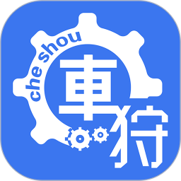 老铁车帮惠APP v3.3.4