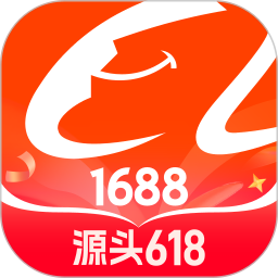 1688alibaba批发网app