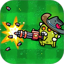 丧尸大战植物游戏 v1.0.12
