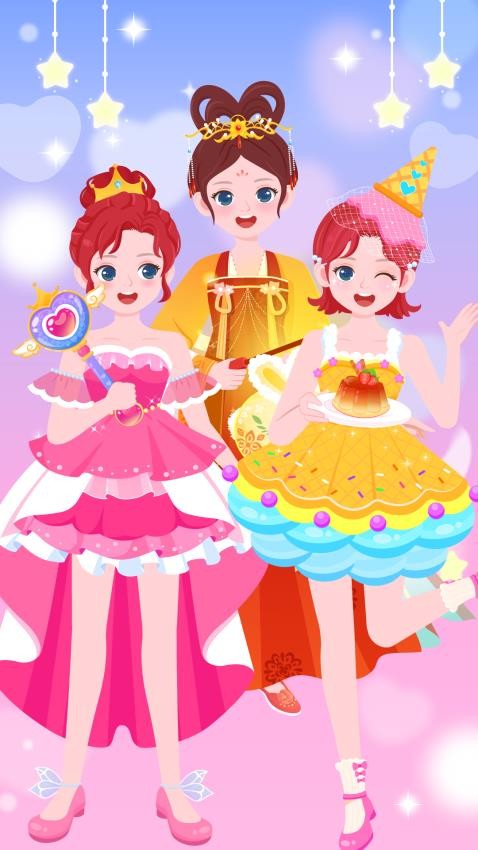 公主化装舞会免费版v1.0.08(4)
