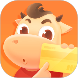 卡牛信用管家官方版 v9.1.9