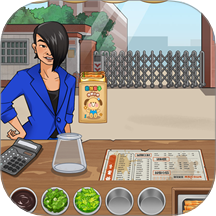 校外小吃街游戲 v1.0.0