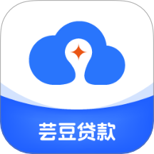 芸豆贷款借钱呗官方版 v1.0.0