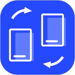 手机搬家大师app v1.18