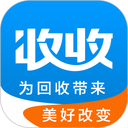 博绿收收官方版 v1.2.099