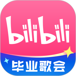 B站App v8.48.0
