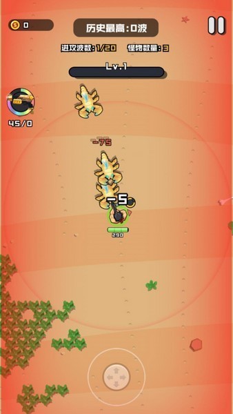 我的勇者冒险游戏v1.0.0 3