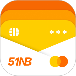 51信用卡管家軟件 v12.10.9