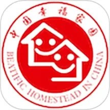 幸福罗江安卓版