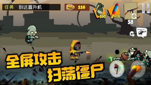 无烬战火手游v1.0.0 2