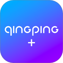 青萍+(青萍Plus) v3.0.0