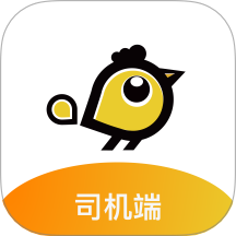 喜行司机端最新版 v1.0.8