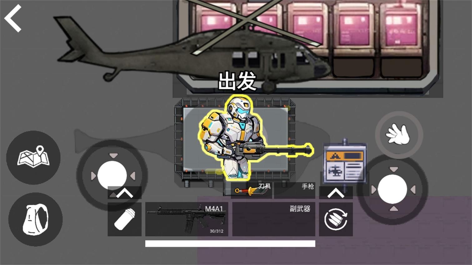 烽火荣都无人局游戏