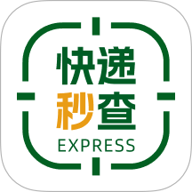 实时快递查询手机版 v1.0.1