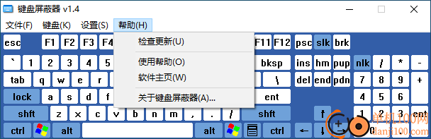 KeyBlind(键盘屏蔽器)