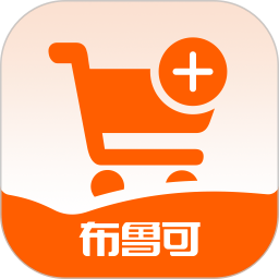 布鲁可进货通app