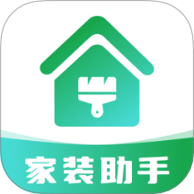 住帮帮装修官网版 v1.0.0