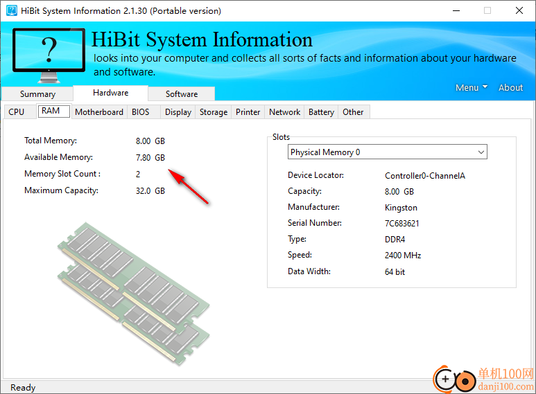 HiBit System Information(系统信息检测工具)