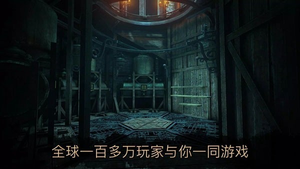 达芬奇密室2手游v1.0.4 3