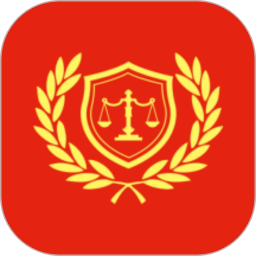 实行信息公开文书App v2.0