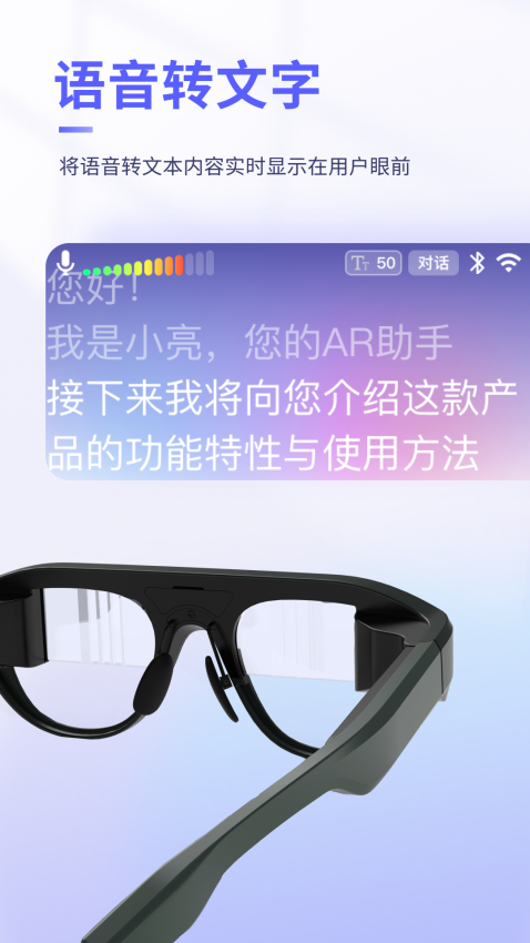 可译appv1.4.8 3