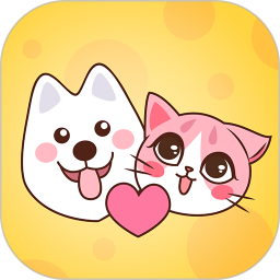 人猫人狗交流器app v1.3.0