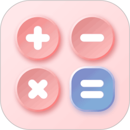 小明计算机 v6.6.4