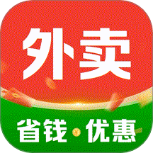 外卖省钱优惠券最新版 v1.0.5
