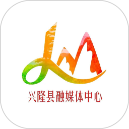 冀云兴隆客户端 v1.9.7