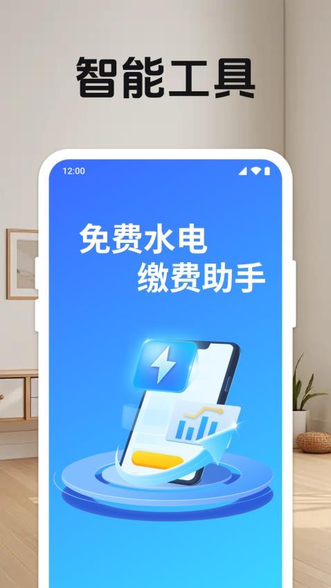 伟德官网bv