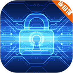 应用加密隐藏手机版 v7.2.0.720