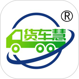 货车慧司机app v1.0.6