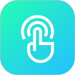 万用自动连点点击器app v2.1.6